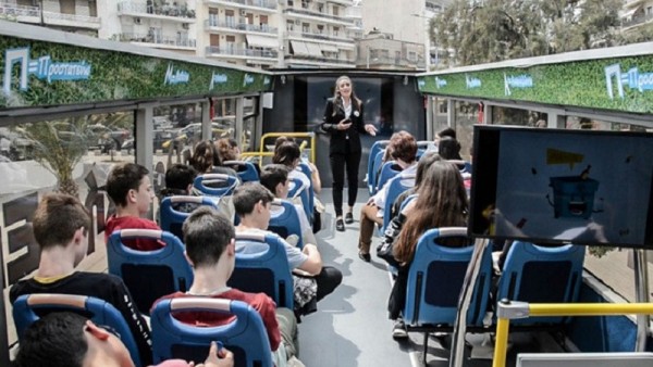 Το λεωφορείο της... ανακύκλωσης θα «μυήσει» μικρούς και μεγάλους μαθητές στην περιβαλλοντική συνείδηση