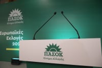 Ο Νίκος Ανδρουλάκης παρουσιάζει το ψηφοδέλτιο του ΠΑΣΟΚ για τις Ευρωεκλογές