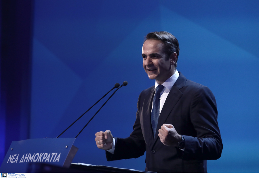 Εκλογές 2023: Το πρώτο σποτάκι της Νέας Δημοκρατίας, «για μία Ελλάδα πιο ανθρώπινη»