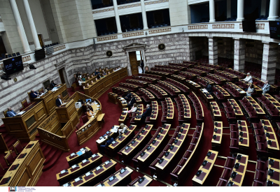 Ανοίγει νωρίτερα η Βουλή μετά τις παρακολουθήσεις -Η απάντηση της Κυβέρνησης στο αίτημα Τσίπρα