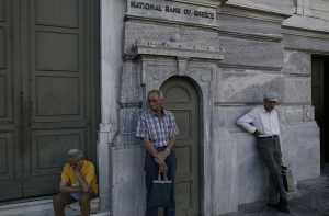 Έλλειμμα 7 εκατ. ευρώ τον μήνα στο επικουρικό της Εθνικής Τράπεζας 