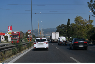 Κυκλοφοριακό χάος στη λεωφόρο Αθηνών μετά από τροχαίο, πού υπάρχει κίνηση