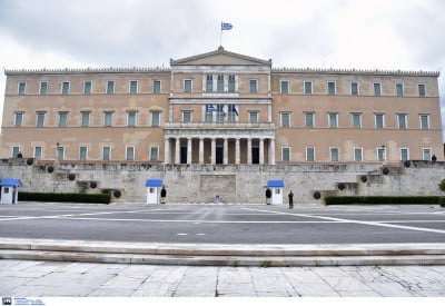 Βουλή: Ψηφίστηκε στην αρμόδια Επιτροπή η σύμβαση του δημοσίου με την «Ελληνικός Χρυσός»