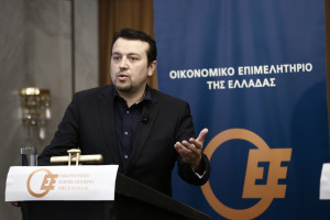 Photo: Αρχείο Dikaiologitika News