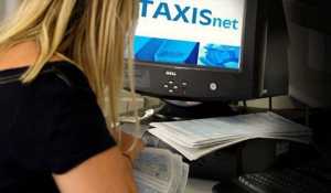 Πώς μπορείτε να δηλώσετε ακατάσχετο τραπεζικό λογαριασμό στο Taxisnet