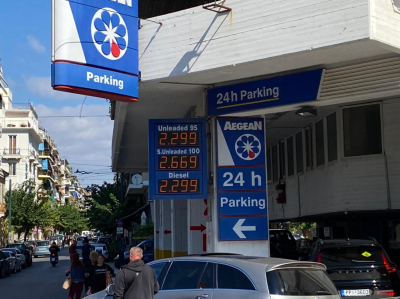 Αγανάκτηση για τις υψηλές τιμές στο diesel κίνησης - «Μας ζητούν να τους βάλουμε 10 ευρώ»