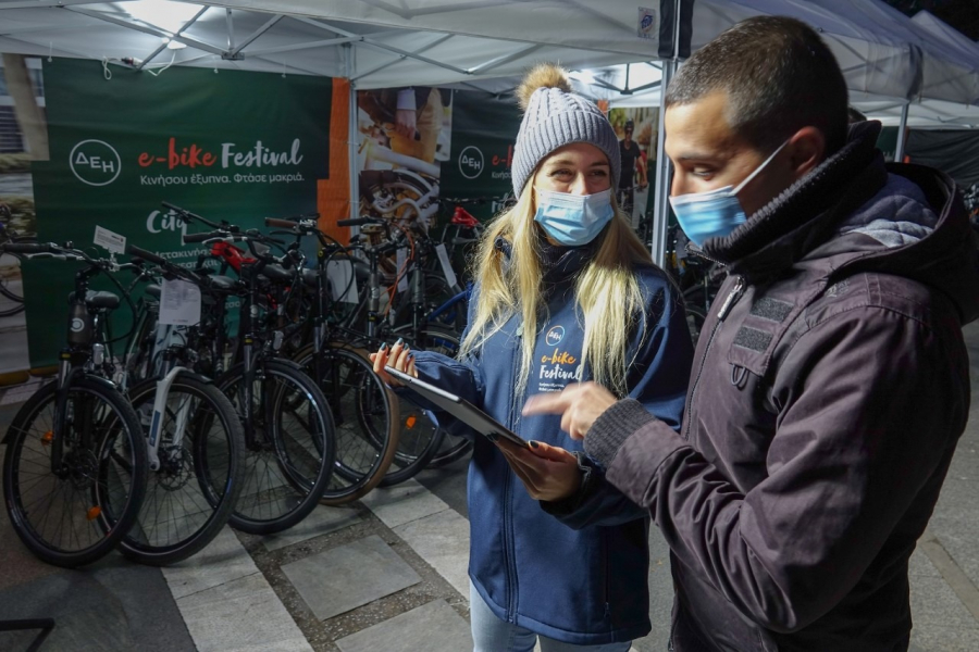 ΔΕΗ e-bike Festival: Καθαρή ενέργεια και πράσινη μετακίνηση στη Λάρισα