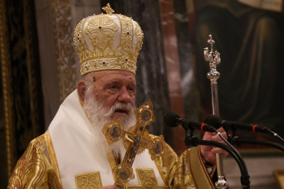 Αρχιεπίσκοπος Ιερώνυμος: «Εκκινεί σήμερα το έτος 2021 και ο Ελληνισμός θα τιμήσει τα 200 έτη από τον Αγώνα του 1821»
