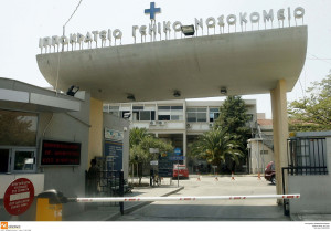 Τι είπε ο γιατρός που τραυματίστηκε στο ασανσέρ στο Ιπποκράτειο Θεσσαλονίκης