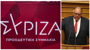 Ο ΣΥΡΙΖΑ αποχαιρετά τον Θεόδωρο Πάγκαλο: «Έπαιξε σημαντικό ρόλο στην ένταξη της Κύπρου στην ΕΕ»
