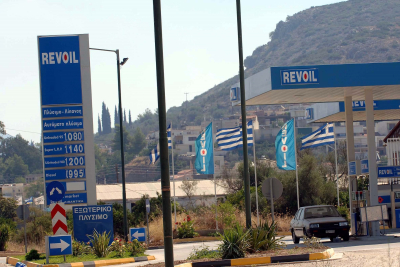 Revoil: Εξαγορά της Κεσίδης Oil έναντι 2,6 εκατ. ευρώ