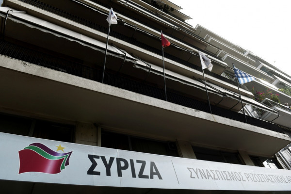 Συνεδριάζει την Τρίτη η πολιτική γραμματεία του ΣΥΡΙΖΑ
