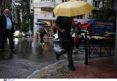 Βροχερός και συννεφιασμένος ο καιρός αύριο στην Αττική (βίντεο)