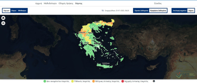 Ήρθε το frost.getmap.gr που θα προειδοποιεί τους αγρότες για τον παγετό -Πώς λειτουργεί