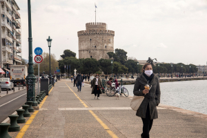 Θεσσαλονίκη: Παράταση για την ανανέωση των καρτών στάθμευσης