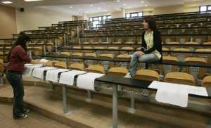 Εγκρίθηκαν 195 προσλήψεις σε Πανεπιστήμια και ΑΣΠΑΙΤΕ