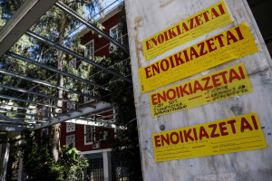 Θεσσαλονίκη: Κι όμως, 35χρονη έψαχνε ενοικιαστές για... ξένο σπίτι!