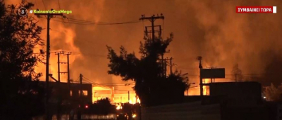 Ασπρόπυργος: Σε εξέλιξη μεγάλη φωτιά σε εργοστάσιο ξυλείας, πυκνοί καπνοί στην Δυτική Αττική (βίντεο)