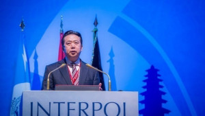 Πεκίνο: Πραγματοποιείται έρευνα κατά του προέδρου της Ιντερπόλ «για παραβιάσεις του νόμου»