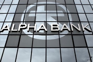 Κόκκινα δάνεια: 3,7 δισ. ευρώ πούλησε σήμερα η Alpha Bank