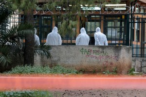 Βρέθηκαν υπολείμματα της βόμβας στα δικαστήρια της πρώην Σχολής Ευελπίδων