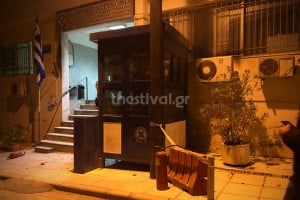 Θεσσαλονίκη: Επίθεση με μολότοφ τα ξημερώματα στο Α.Τ Τούμπας