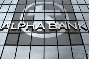 Alpha Bank: Η εξάλειψη της πολιτικής αβεβαιότητας θα φέρει ανάπτυξη