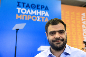 Ο Παύλος Μαρινάκης καταγγέλλει ότι το ΠΑΣΟΚ εξαφάνισε το πρόγραμμά του μετά τον ντόρο για τη φορολογία