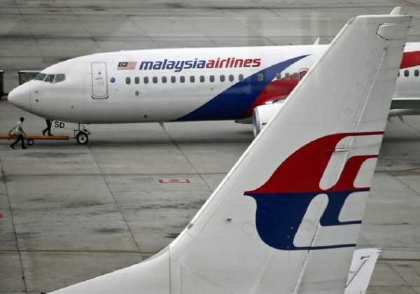 Προς αναστολή οι έρευνες για το μοιραίο αεροσκάφος της Malaysia Airlines