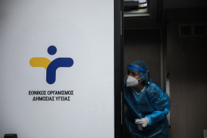 Ο ΕΟΔΥ για τον νέο ιό που έχει σημάνει συναγερμό στην Κίνα: Όσα γνωρίζουμε για τον Langya, συμπτώματα και τρόποι μετάδοσης