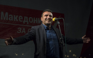 Ζάεφ: Έχουμε σαφή και αναμφισβήτητη επιβεβαίωση για μακεδονική ταυτότητα
