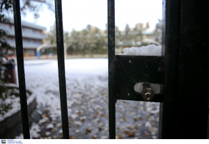 Κακοκαιρία «Ελπίς»: Oριστικά κλειστά σχολεία Δευτέρα και Τρίτη στην Αττική