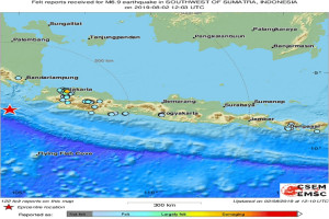 Σεισμός τώρα 6.8 Ρίχτερ στην Ινδονησία - Προειδοποίηση για τσουνάμι από τις αρχές