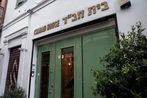 Επιχείρηση «Υάκινθος»: Πότε θα χτυπούσαν το εβραϊκό εστιατόριο οι Πακιστανοί, είχαν πρόσβαση σε όπλα