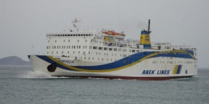 Πλοίο Πρέβελης: Αναχώρησε για τον προορισμό του μετά από επιθεώρηση