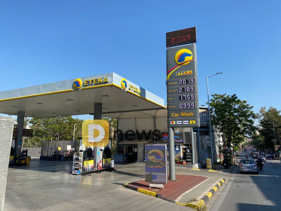 Επίδομα βενζίνης: Αλαλούμ στα πρατήρια με την άυλη κάρτα, νέα αύξηση στις τιμές από αύριο