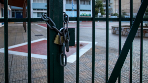 Βόλος: Πήγε σε σχολείο και απειλούσε ότι θα μαχαιρώσει τους μαθητές