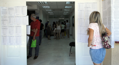 ΔΥΠΑ: Ημέρα Καριέρας αύριο στο Ηράκλειο, προσφέρονται πάνω από 1.200 θέσεις εργασίας