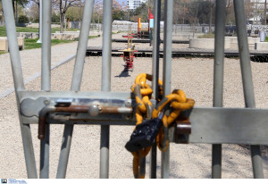 Κλείνουν παιδικές χαρές και δημοτικοί χώροι άθλησης στο Δήμο Ωραιοκάστρου