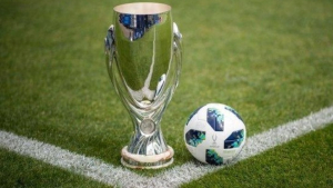 Ο πρώτος ευρωπαϊκός τίτλος της σεζόν με το Super Cup ανάμεσα στη Ρεάλ Μαδρίτης και την Άιντραχτ Φρανκφούρτης