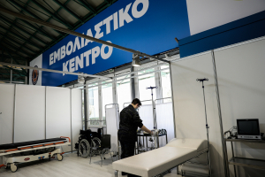 Τέταρτη δόση: Αρχίζουν οι εμβολιασμοί στην Ελλάδα, πότε ανοίγει το emvolio.gov.gr