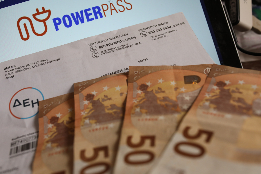 Power Pass: Πότε πληρώνεται το επίδομα ρεύματος έως 600 ευρώ, τι γίνεται αν δηλώσετε ψευδή στοιχεία
