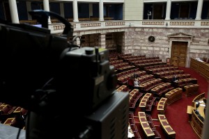 Η Βουλή τίμησε την ημέρα μνήμης της Γενοκτονίας των Ελλήνων του Πόντου