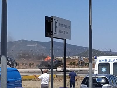 Συναγερμός στο «Ελευθέριος Βενιζέλος»: Ελικόπτερο πήρε φωτιά κατά την απογείωσή του