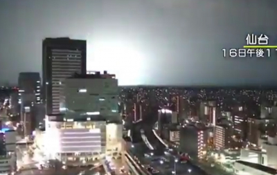 «Παράξενες» λάμψεις στον ουρανό κατά την διάρκεια σεισμού, βίντεο από το περίεργο φαινόμενο