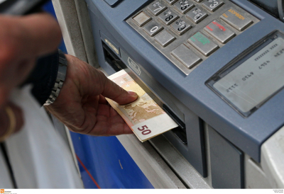 Στα ATM «στέλνουν» χιλιάδες δικαιούχους ΕΦΚΑ, ΔΥΠΑ και Υπουργείο Εργασίας, όλες οι πληρωμές της εβδομάδας