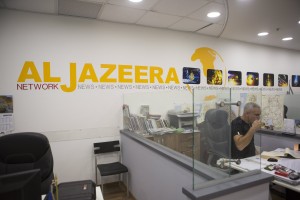 Κλείνει το Al Jazeera και στο Ισραήλ