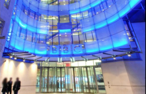 Μαχαίρι στην χρηματοδότηση του BBC λόγω πληθωρισμού