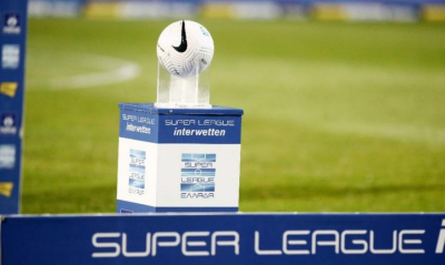 Super League: Αναβολή μέχρι νεωτέρας η έναρξη του πρωταθλήματος