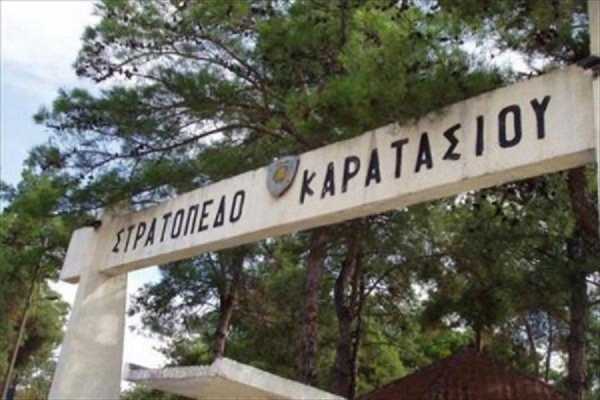 «Οχι» του ΣΥΡΙΖΑ για την οικοδόμηση στο πρώην στρατόπεδο Καρατάσου